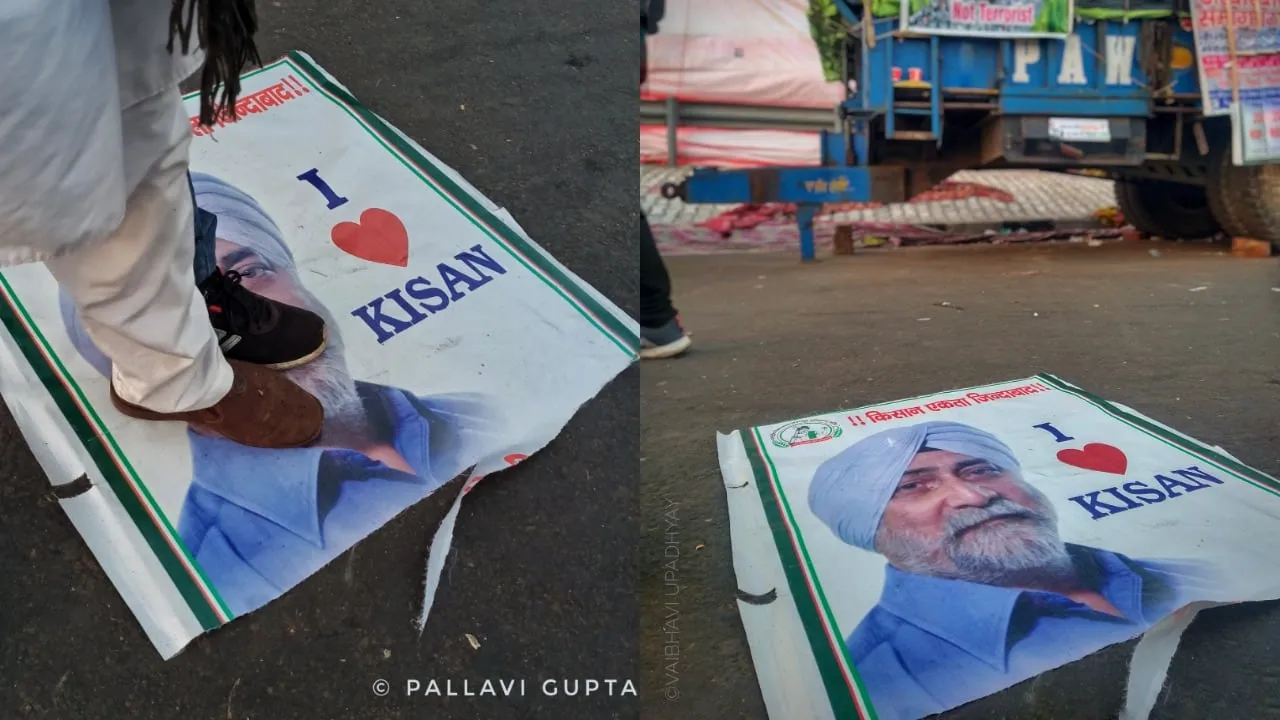 Two Moods at Ghazipur Border: Outrage after the announcement of VM Singh and Sorrow after the death of one farmer protester