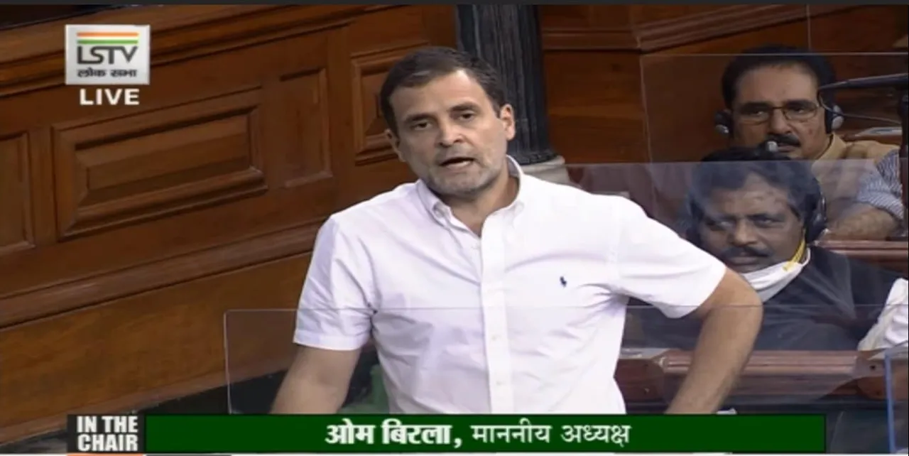 PM Modi gave Indian territory to China: Rahul Gandhi