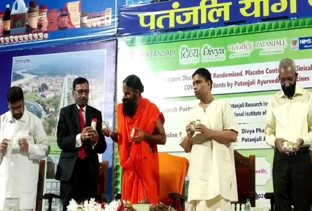 Did Baba Ramdev lie again? No traditional medicine cleared for COVID-19, says WHO