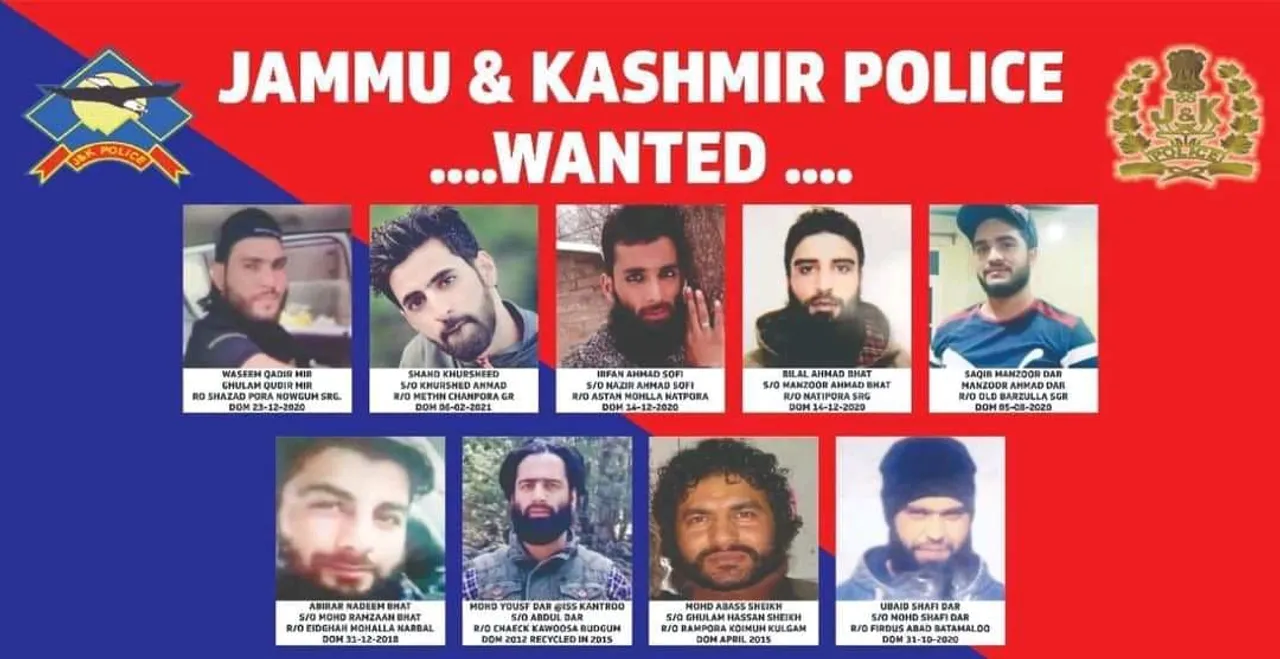 J&K police releases list of 9 wanted militants operating in Srinagar