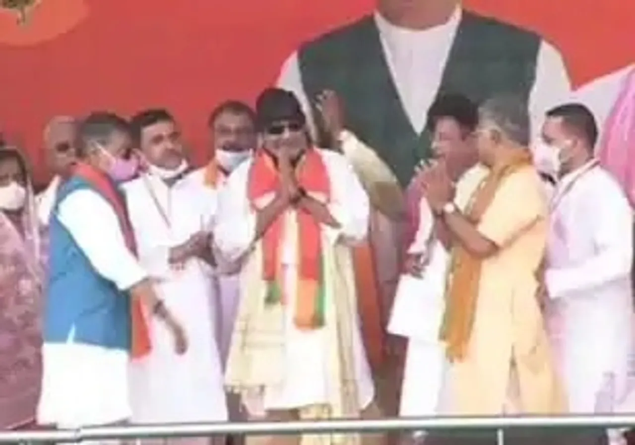 Mithun Chakraborty joins Bharatiya Janata Party