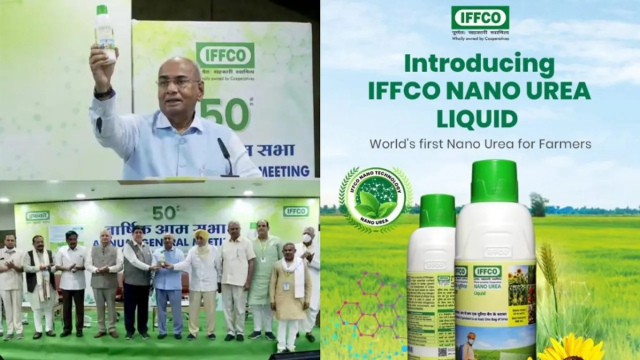 IFFCO Introduced World’s 1st Nano Urea Liquid for farmers across World