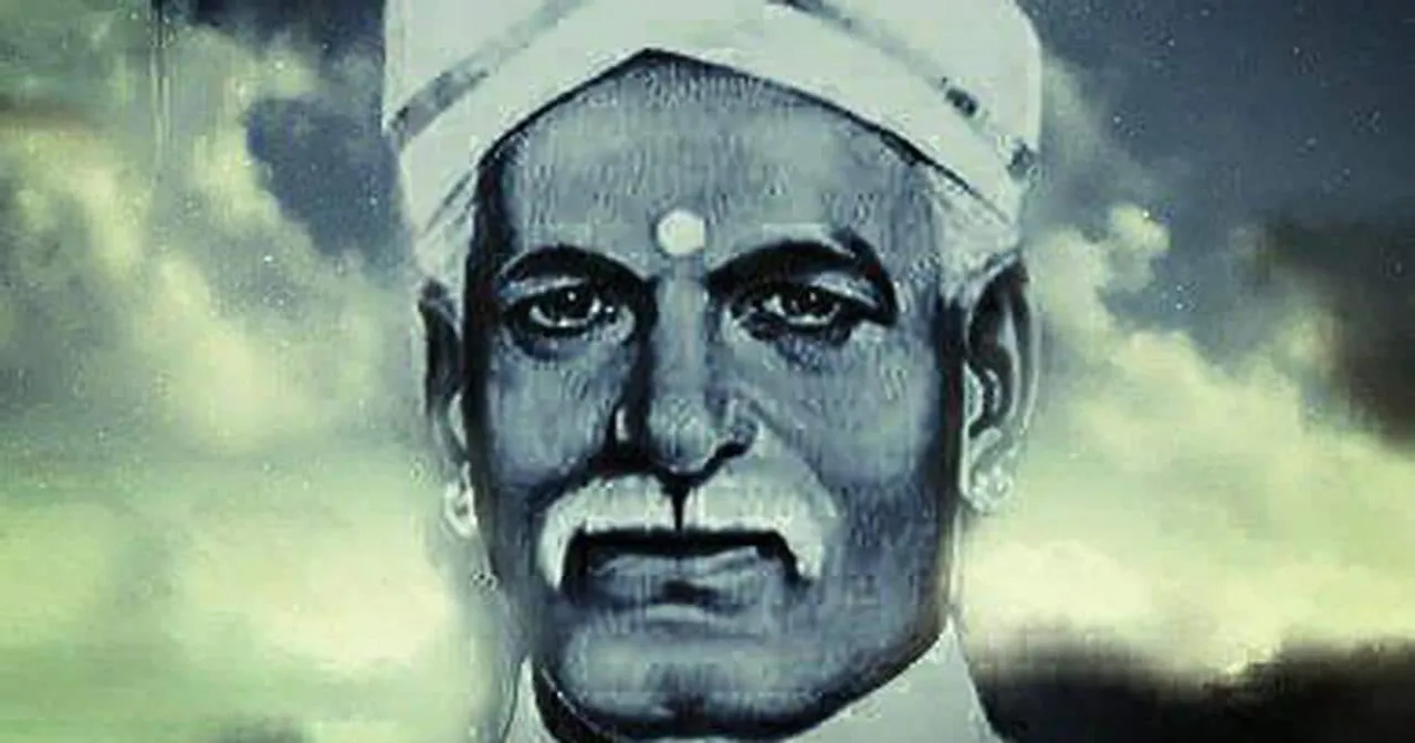 Who was mahatma Ayyankali