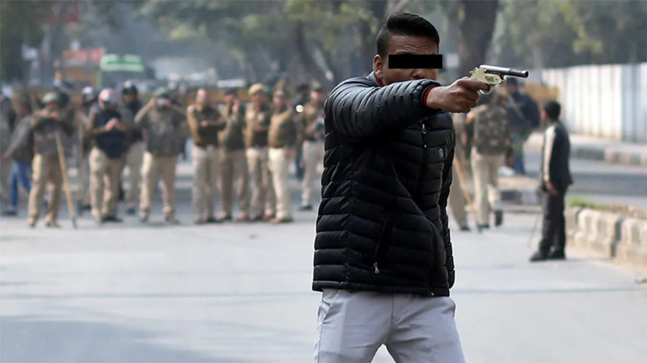 Jamia shooter encourages mob