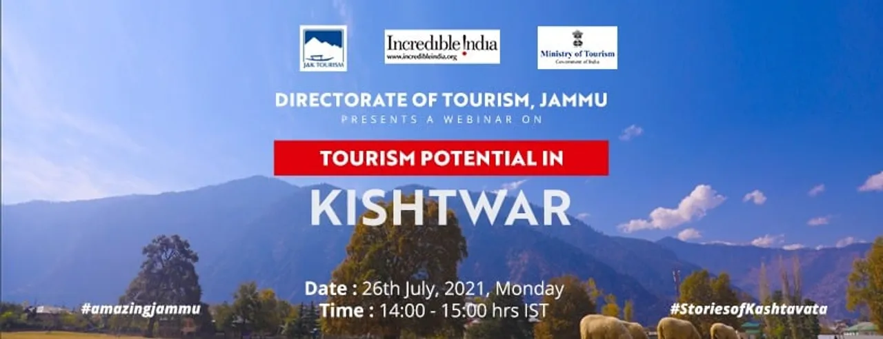 Jammu Tourism