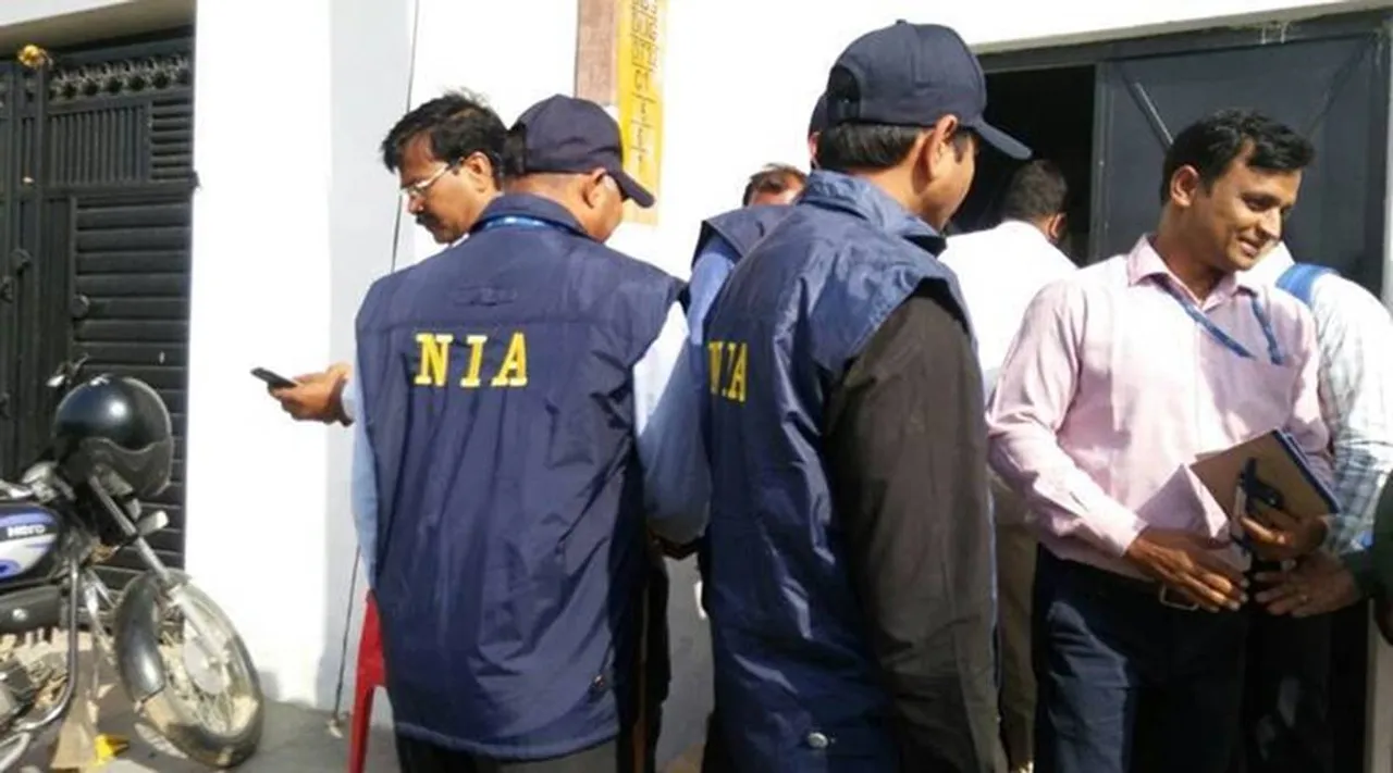 NIA operation in Jammu