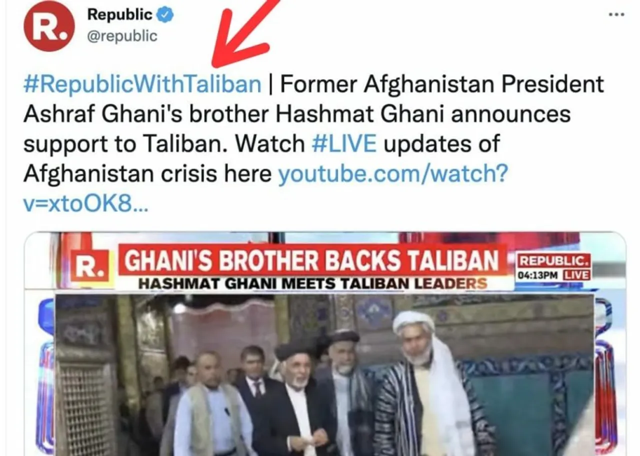 Republic TV with Taliban