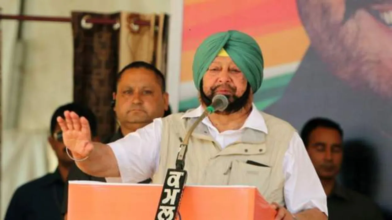 Amarinder Singh resigns from Congress, form Punjab Lok Congress