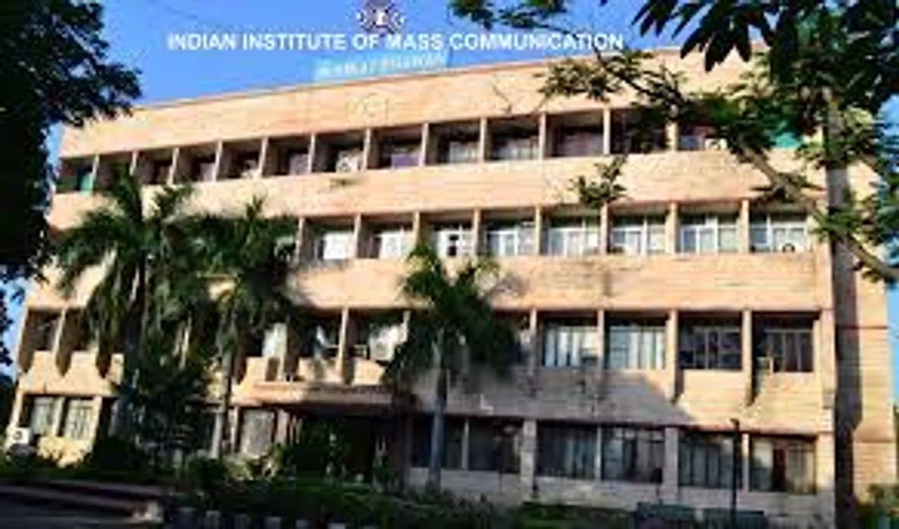 IIMC Jammu to start Hindi-journalism course soon