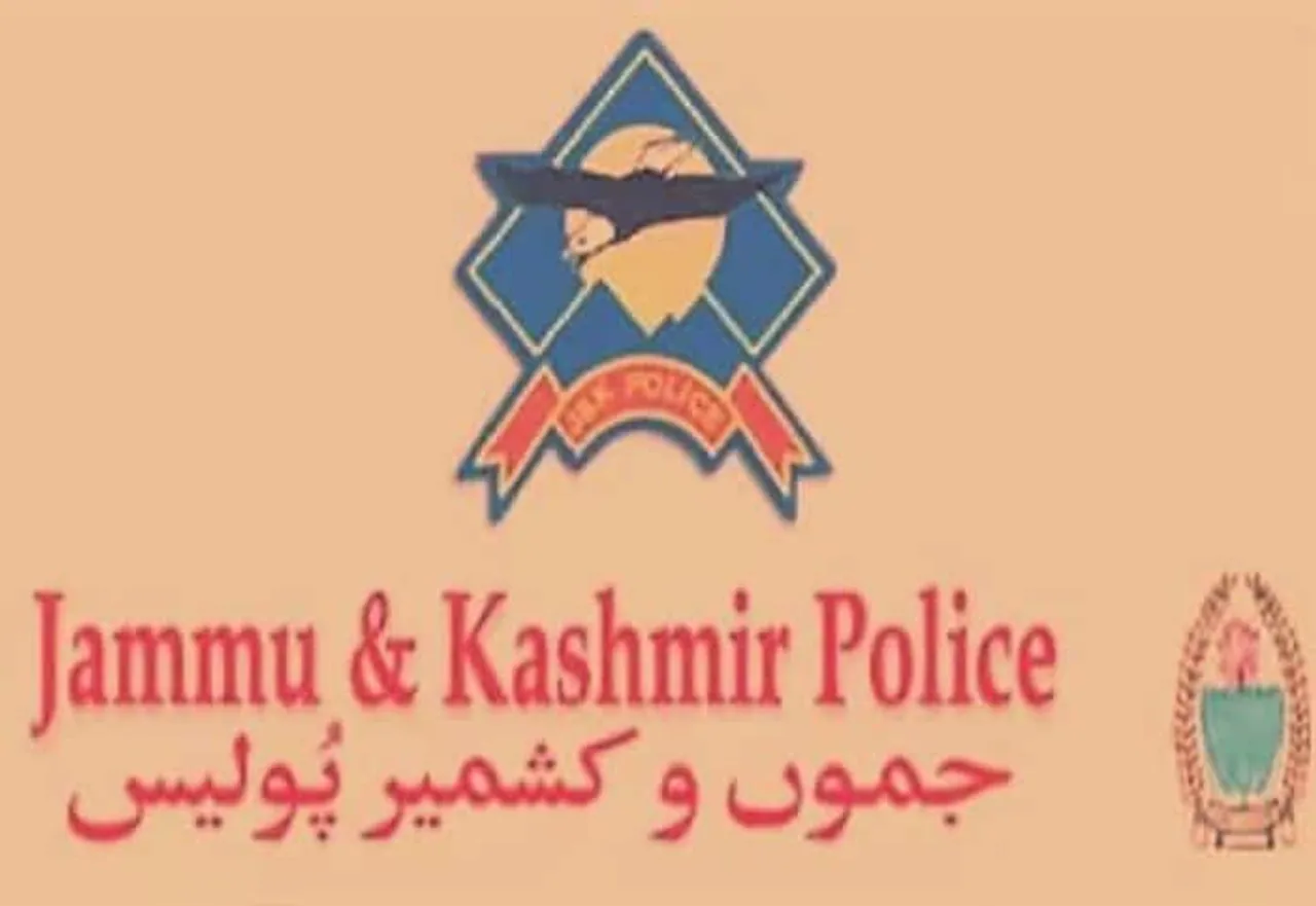 Kashmir blog case