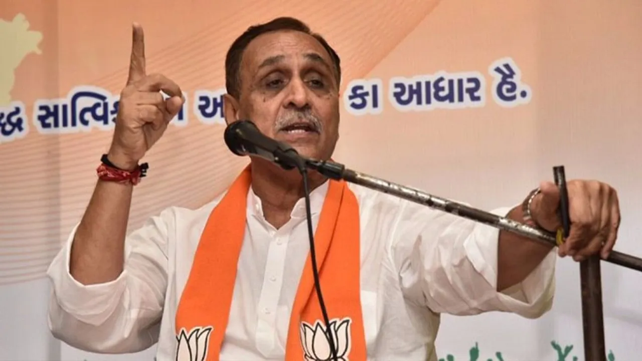 Vijay Rupani resigned