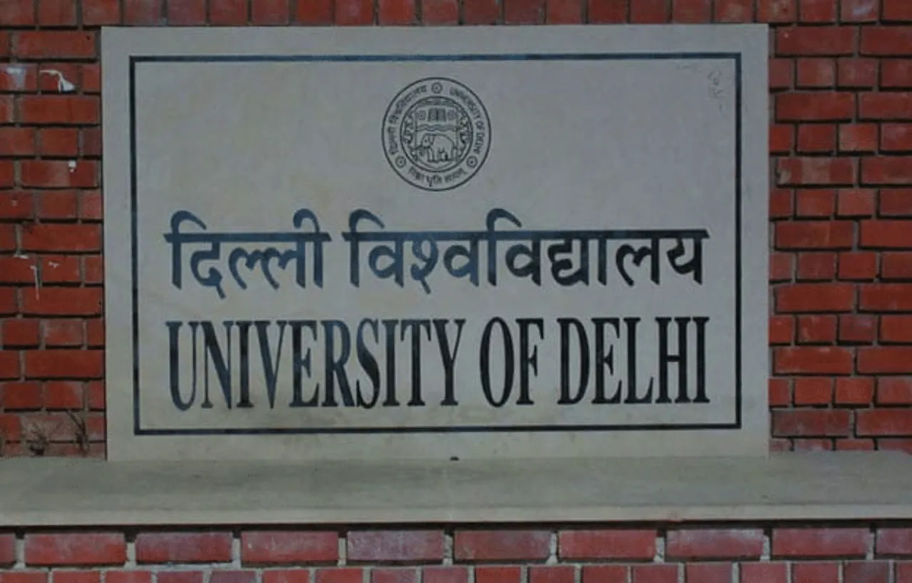 DU Releases 1st Cut-Off List 2021: Check all released Cut-Offs here