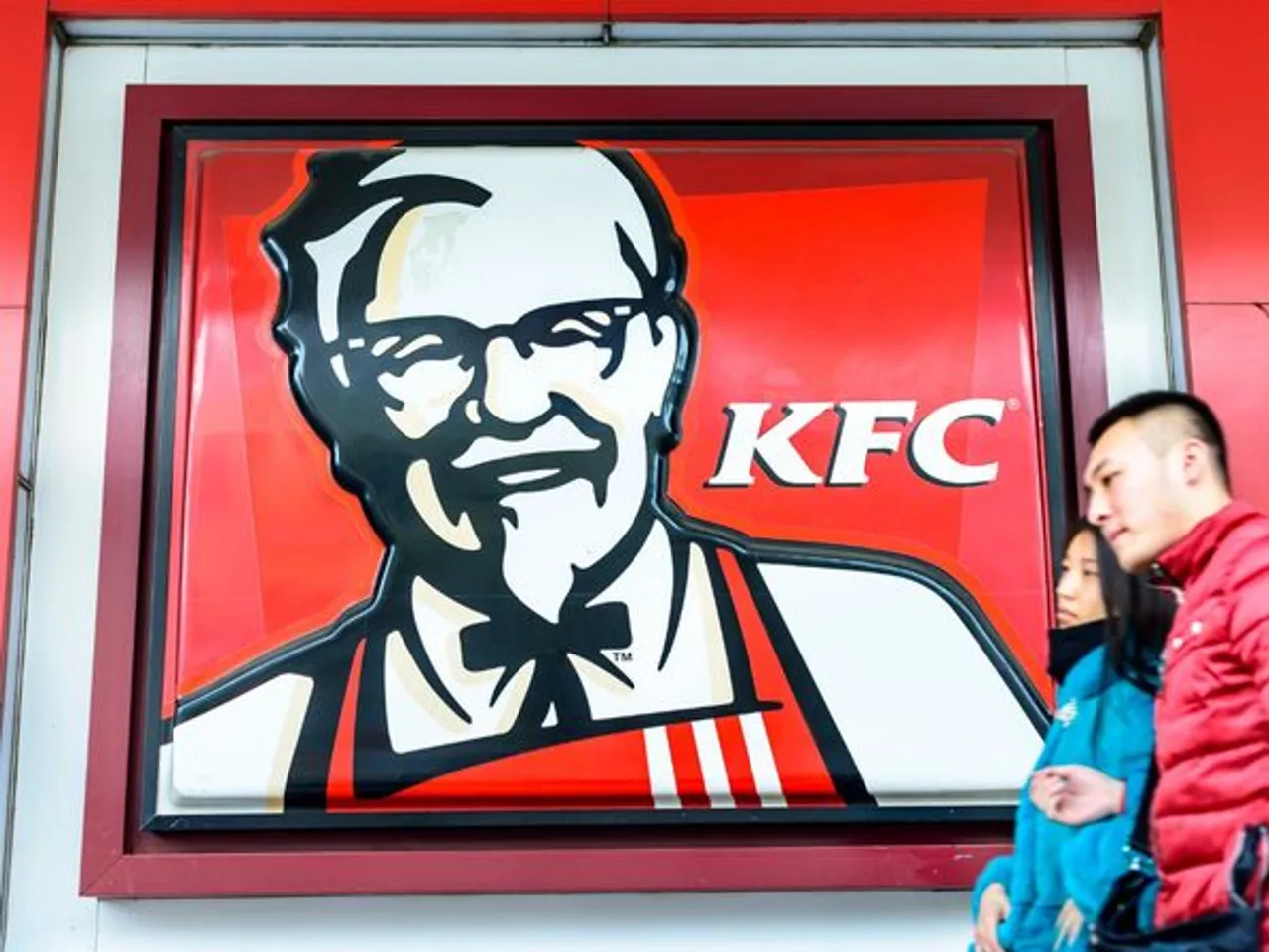 Why Reject KFC is trending