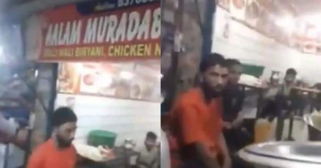 Man threatening Muslim shopkeeper