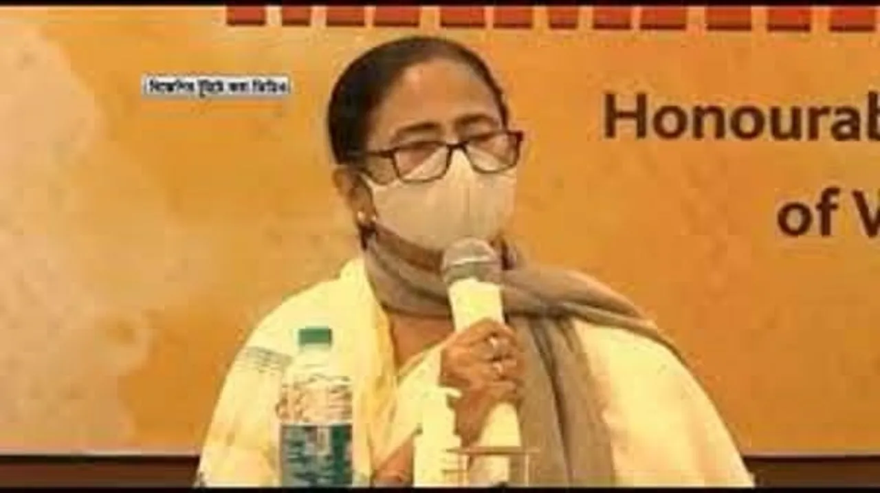 Did Mamata Banerjee insulted the national anthem