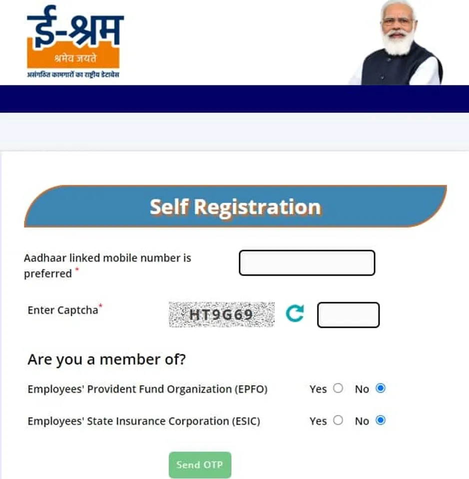 How to apply for e-shram card in 2022