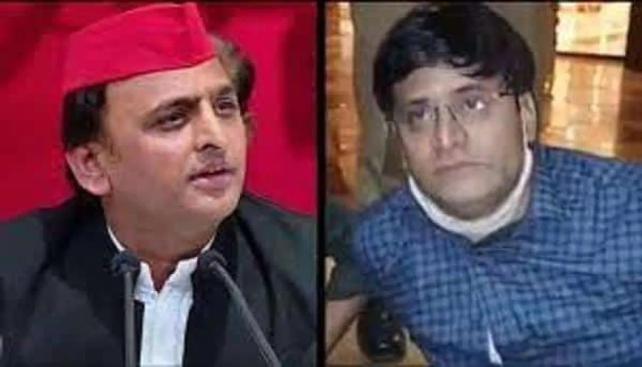 Who is close aide of Akhilesh Yadav Piyush Jain