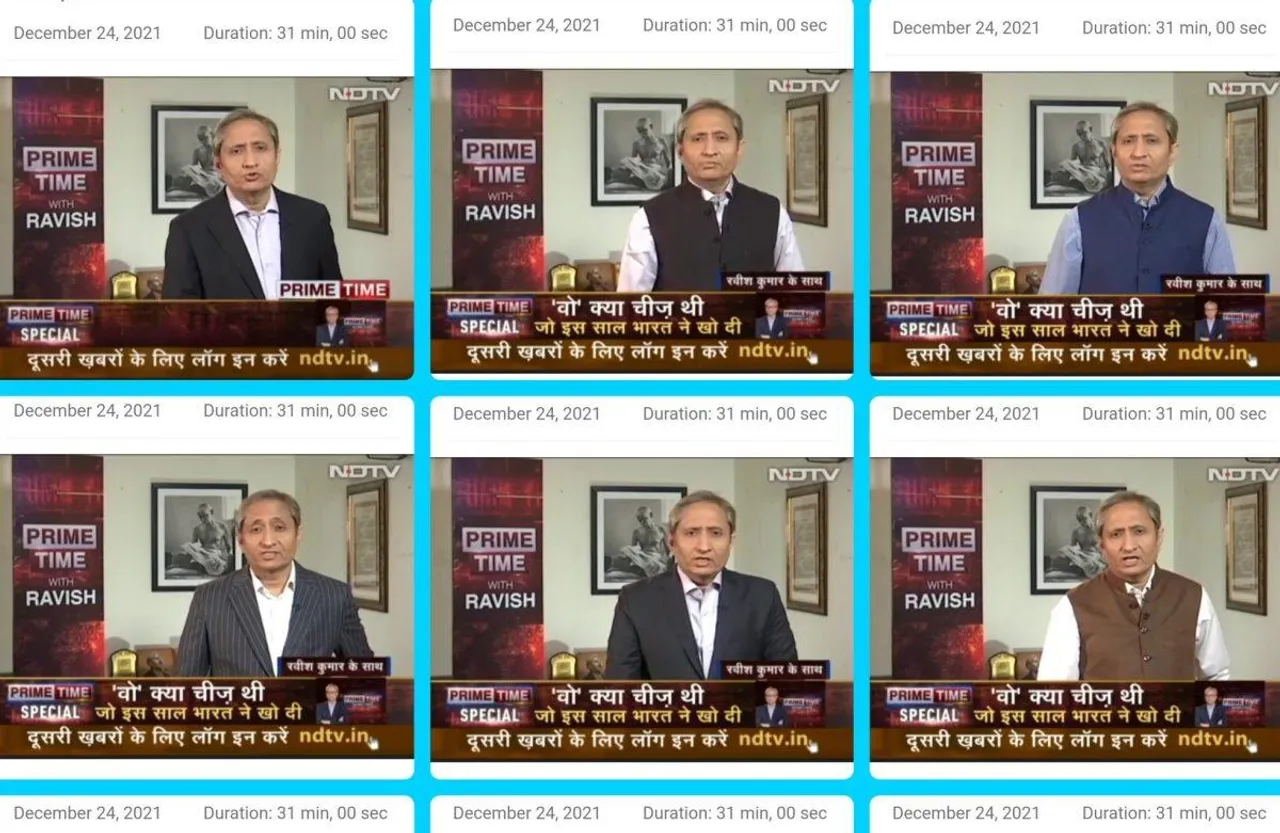 Yes it's true, Ravish Kumar changed clothes 15 times in a single show