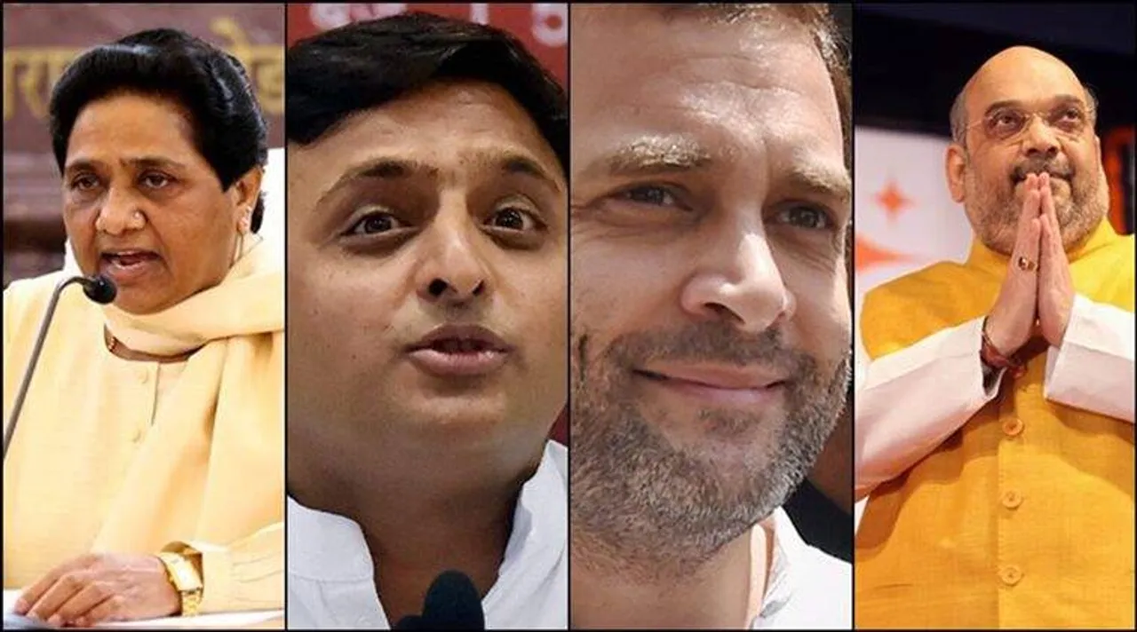 Biggest issues in UP elections this time