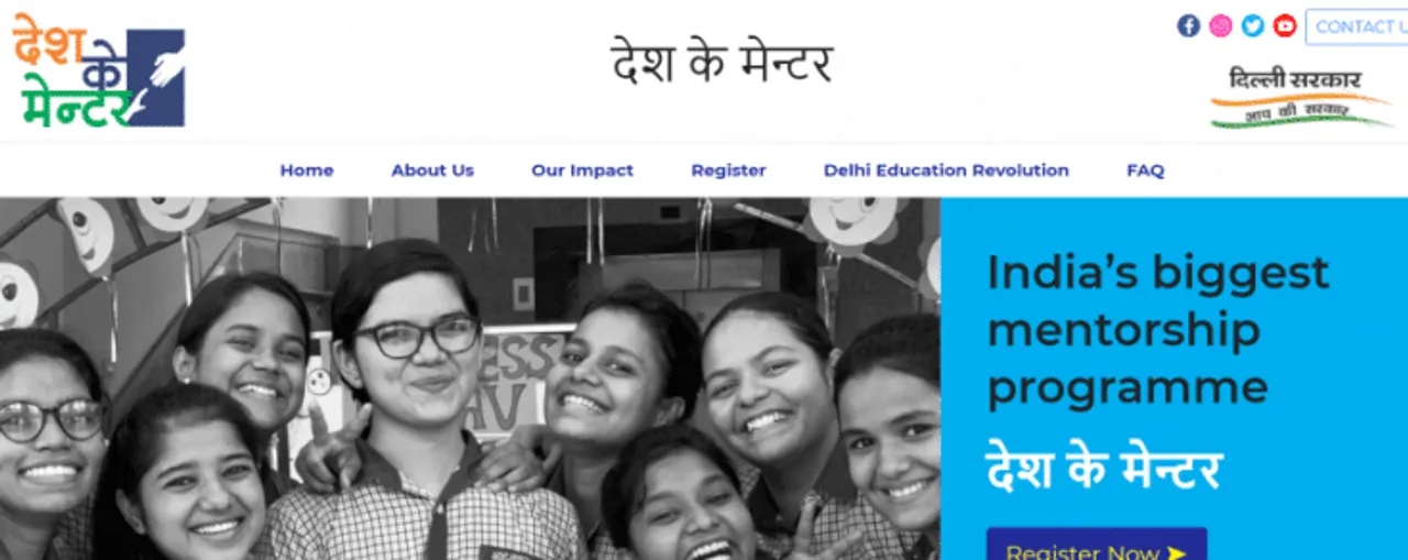What is 'Desh Ka mentor' Program