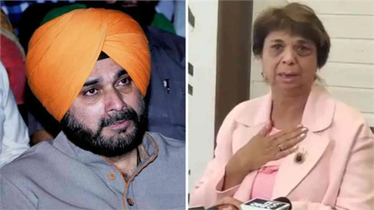 Who is Sidhu's sister Suman Toor