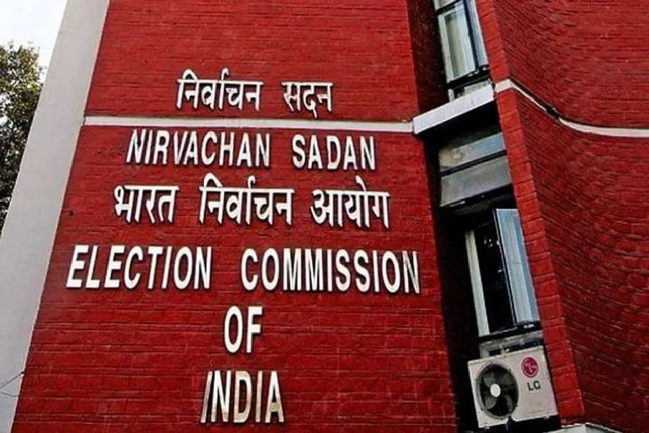 EVM controversy in UP: EC orders action against Varanasi ADM