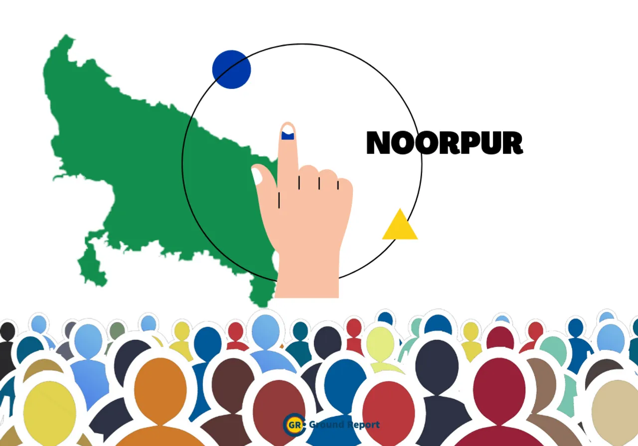 who is winning noorpur seat in 2022