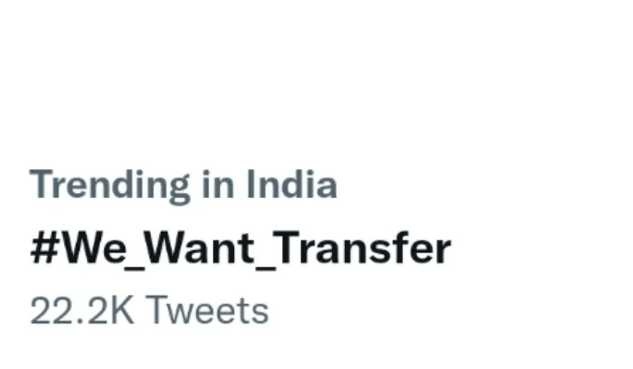 Rajasthan Transfer Policy: Why We Want Transfer is trending?