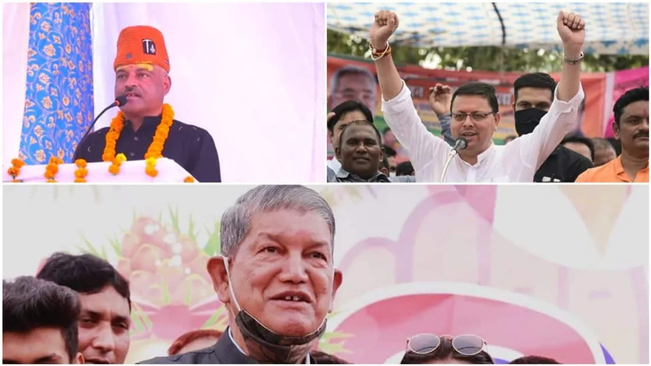 Uttarakhand Exit Poll 2022: Check surveys of Uttarakhand