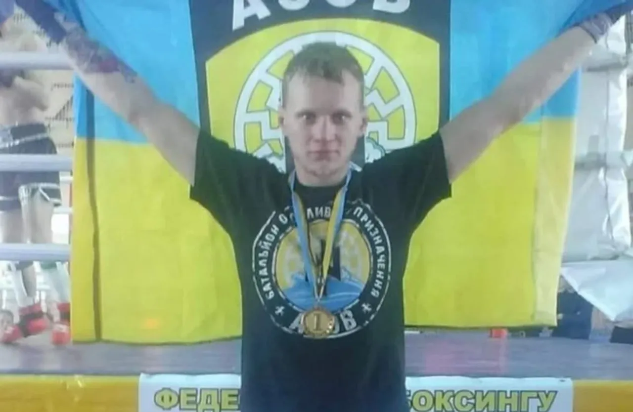 Who was Maksym Kagal, World kickboxing champion killed in Ukraine