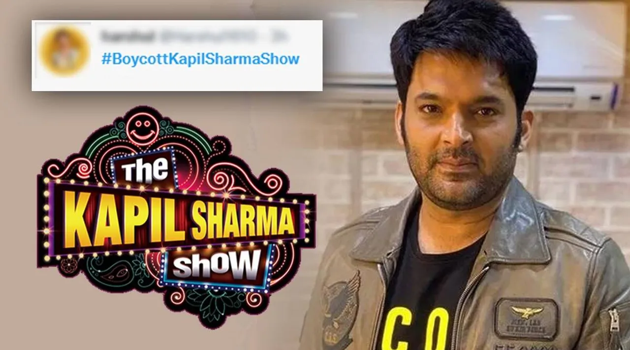 Why Boycott Kapil Sharma is Trending? A complete story