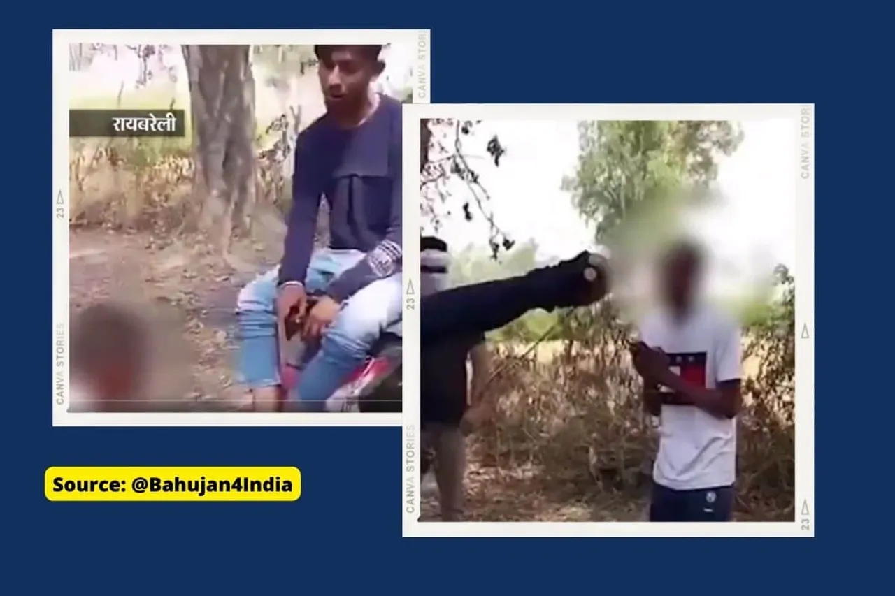 Rai Bareli dalit child video