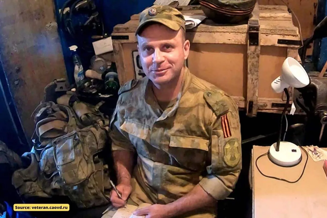 Who was Sergei Postnov, 53rd Russian Colonel killed in Ukraine?