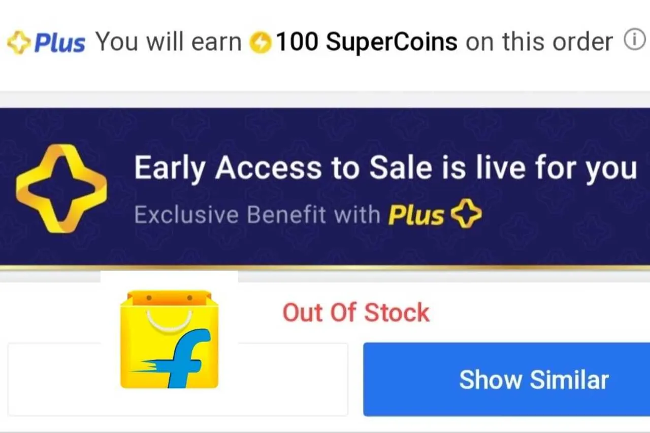 flipkart out of stock