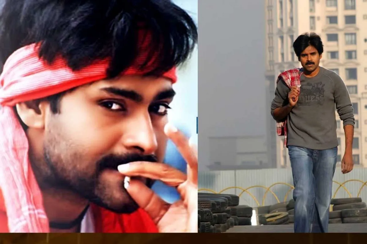 pawan kalyan thammudu