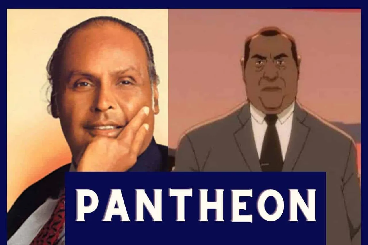 dhirubhai ambani is prasad in pantheon