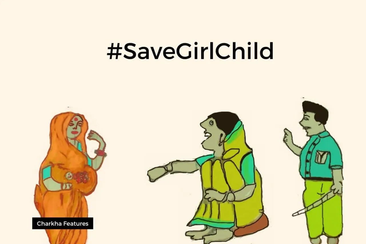 Charkha Features save girl child cartoon