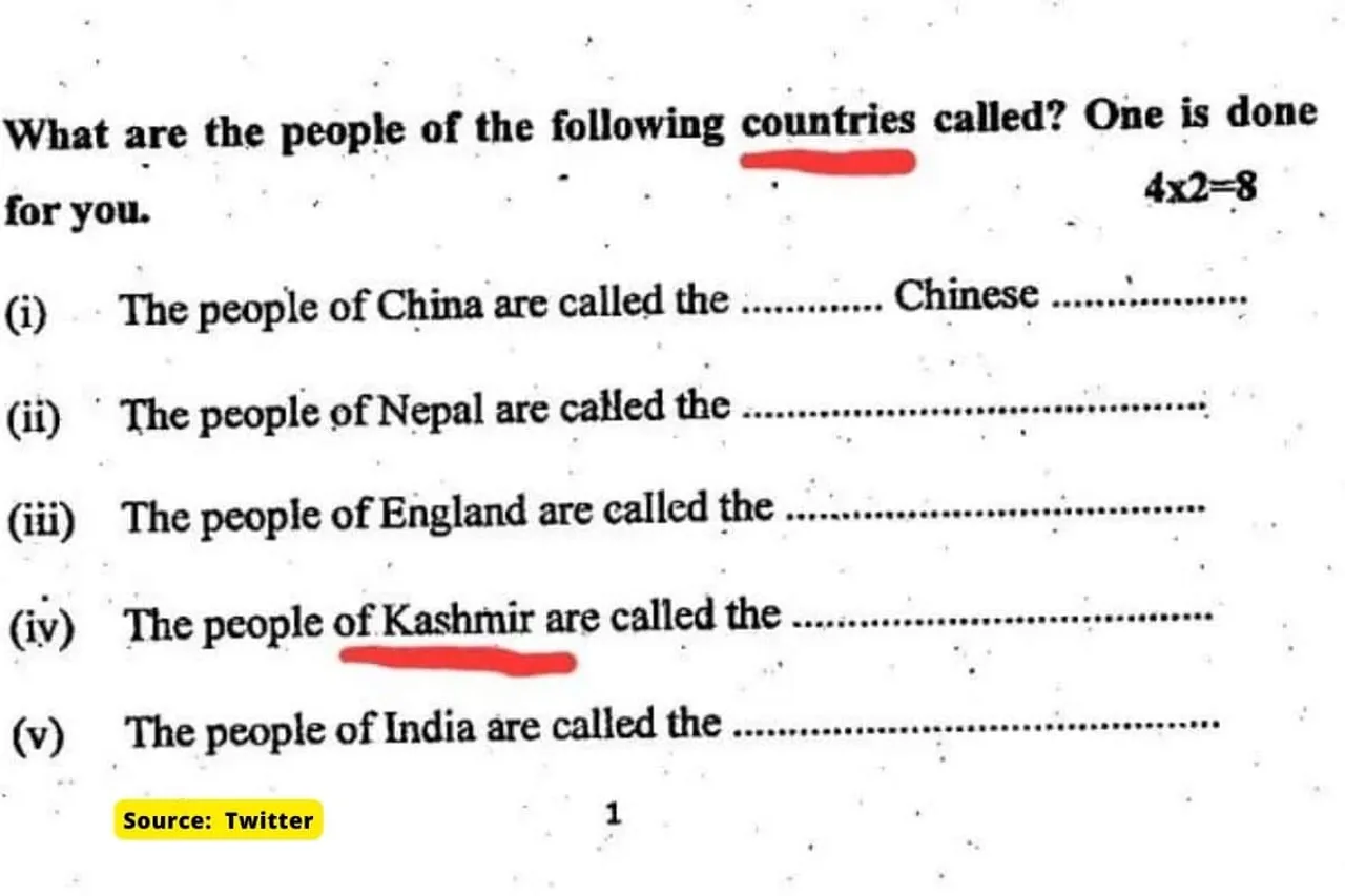 Bihar Board mentions Kashmir as a separate country in class VII paper