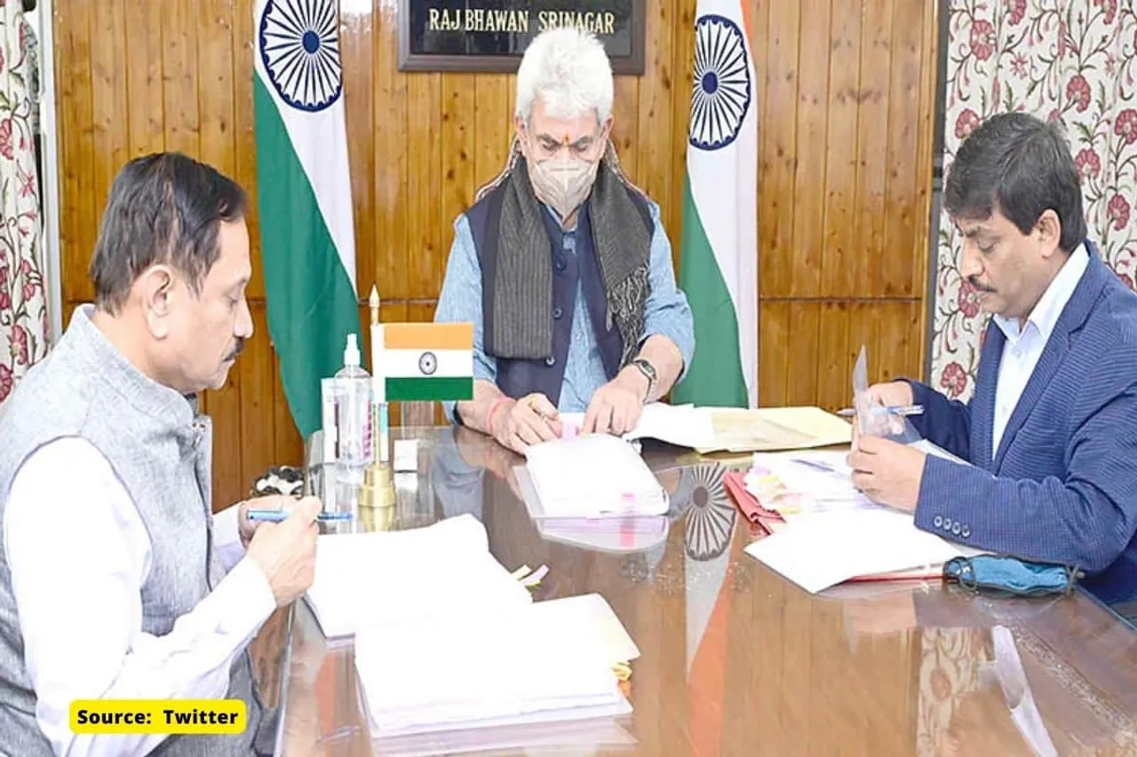 Jammu and Kashmir Public University Bill 2022