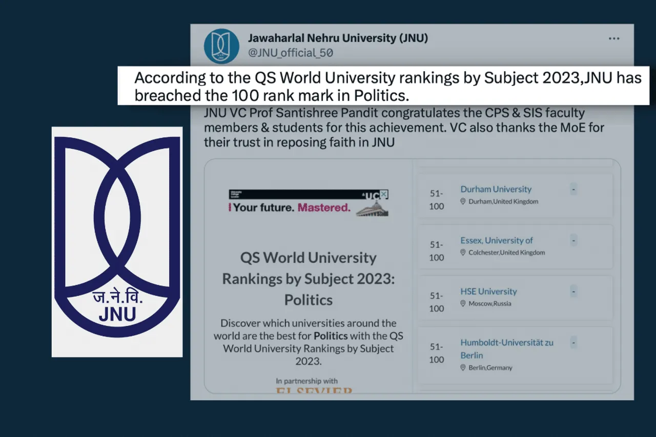 JNU Logo with world 100 university rankings