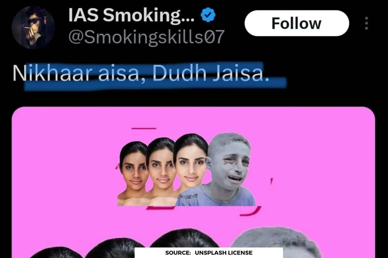 Yash (IAS Smoking skills) who use to mock Palestinians found dead
