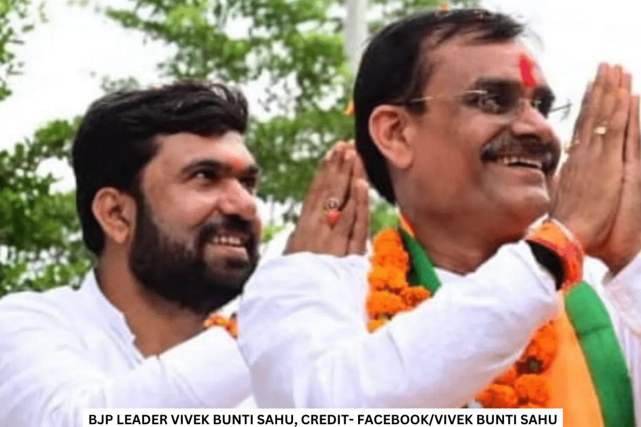 Madhya Pradesh Elections 2023 BJP Leader Vivek Bunti Sahu Chhindwara MP