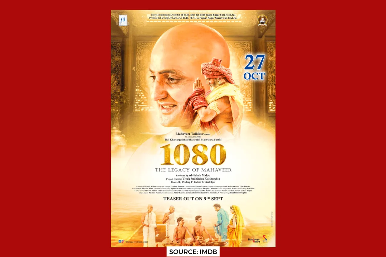 Why is the Jain community protesting against the ‘1080 The Legacy of Mahaveer’ film? 