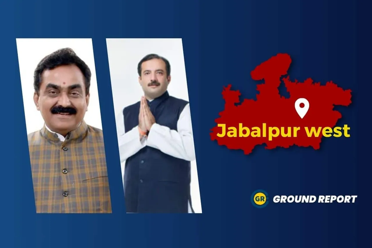 Jabalpur West Developmental issues