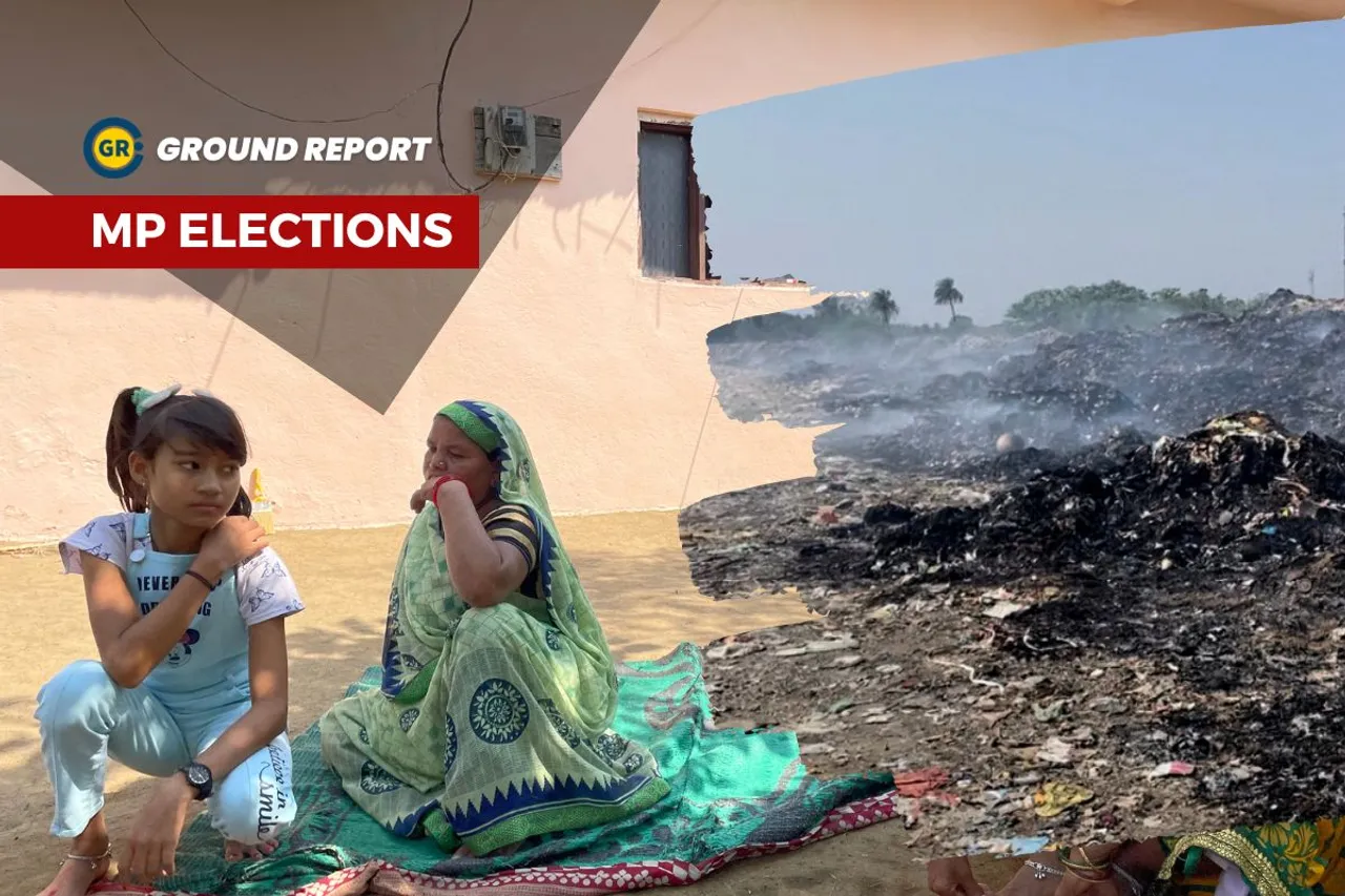 Sehore Landfill Site smoke Indira nagar