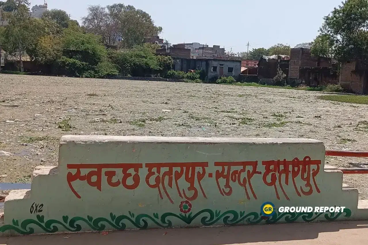 Chhatarpur: Encroachment, and pollution grips ponds, water crisis deepening
