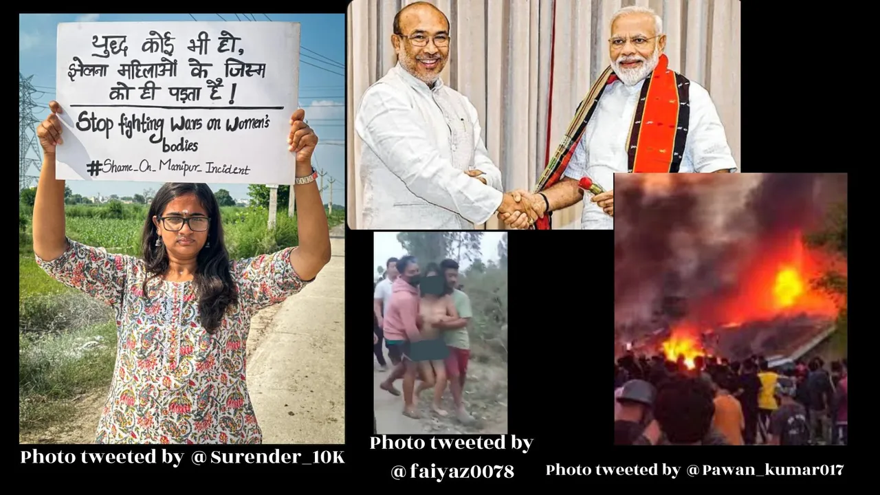Manipur violence मणिपुर हिंसा