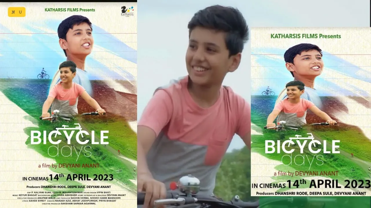 Bicycle Days Review in Hindi: बाल मन के कोनों को छूती 'बाइसिकल डेज'