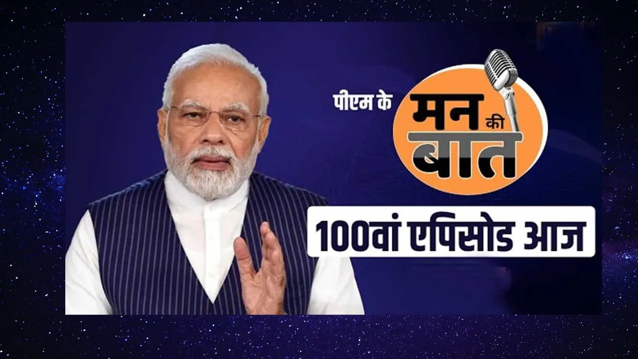 100 episodes of PM Modi's Mann Ki Baat