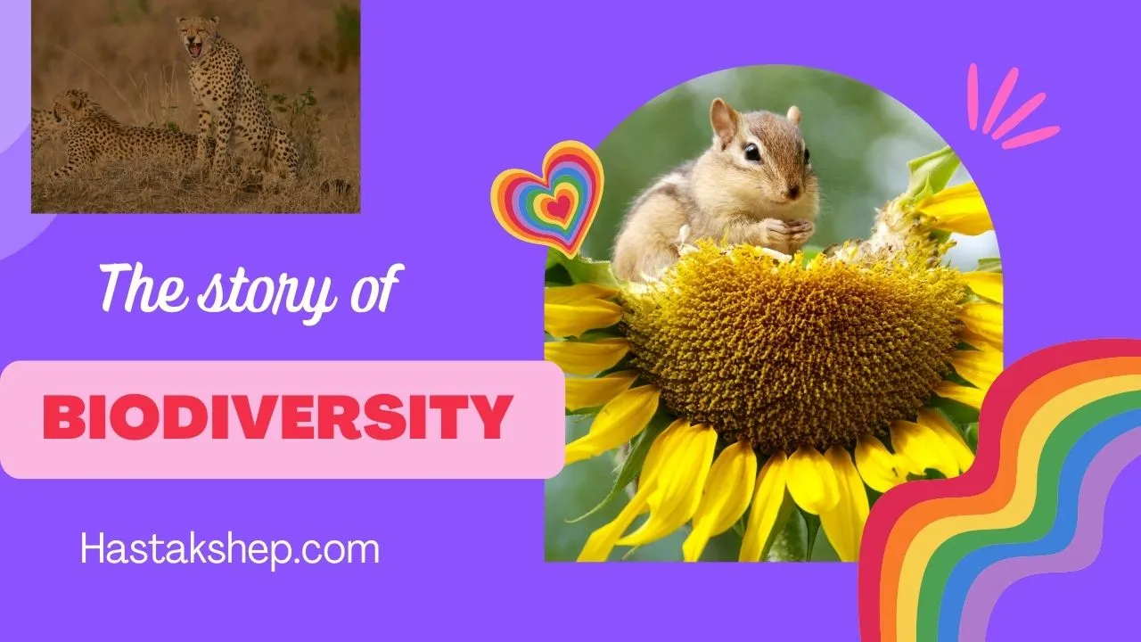 biodiversity जैव विविधता
